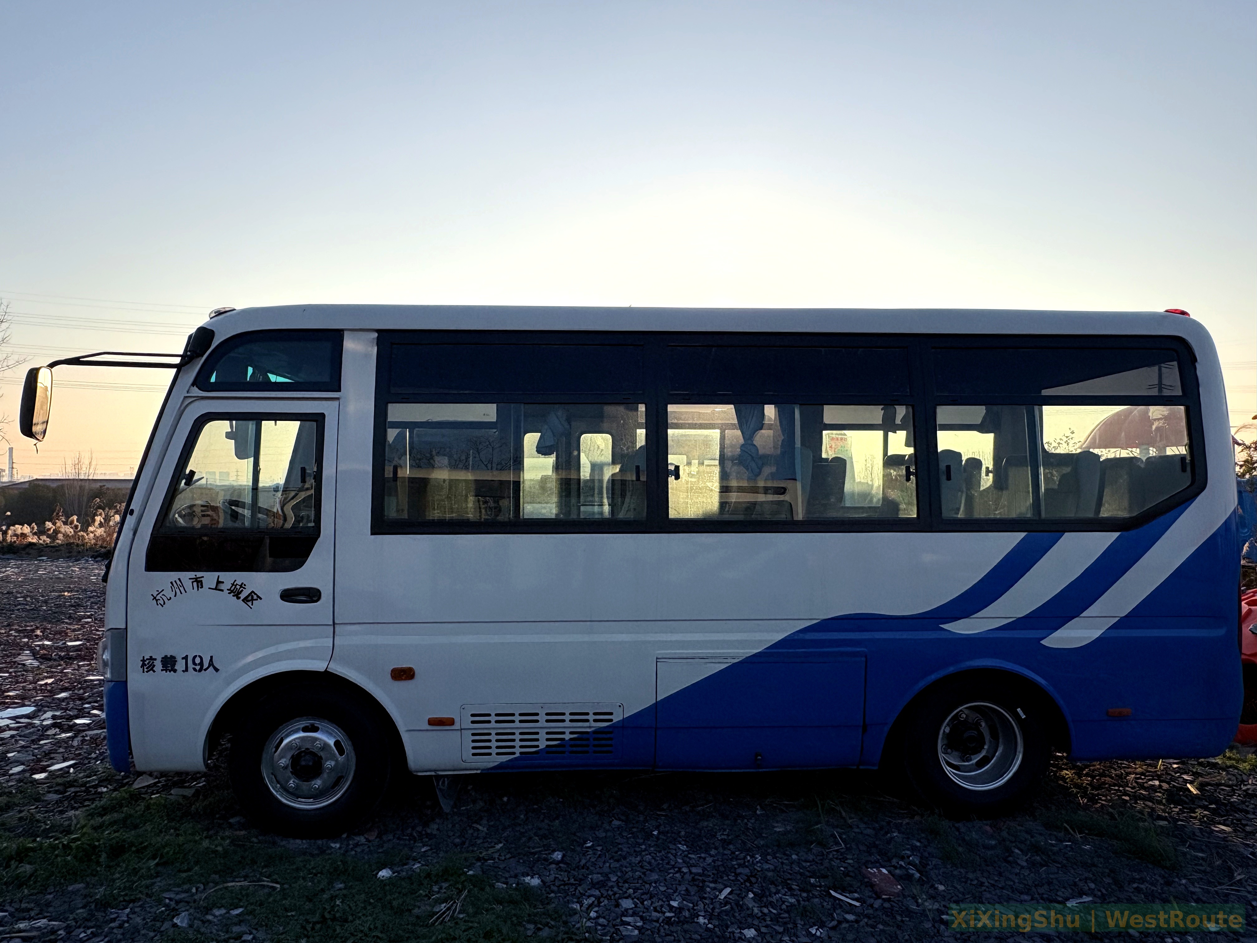 JAC Star 7