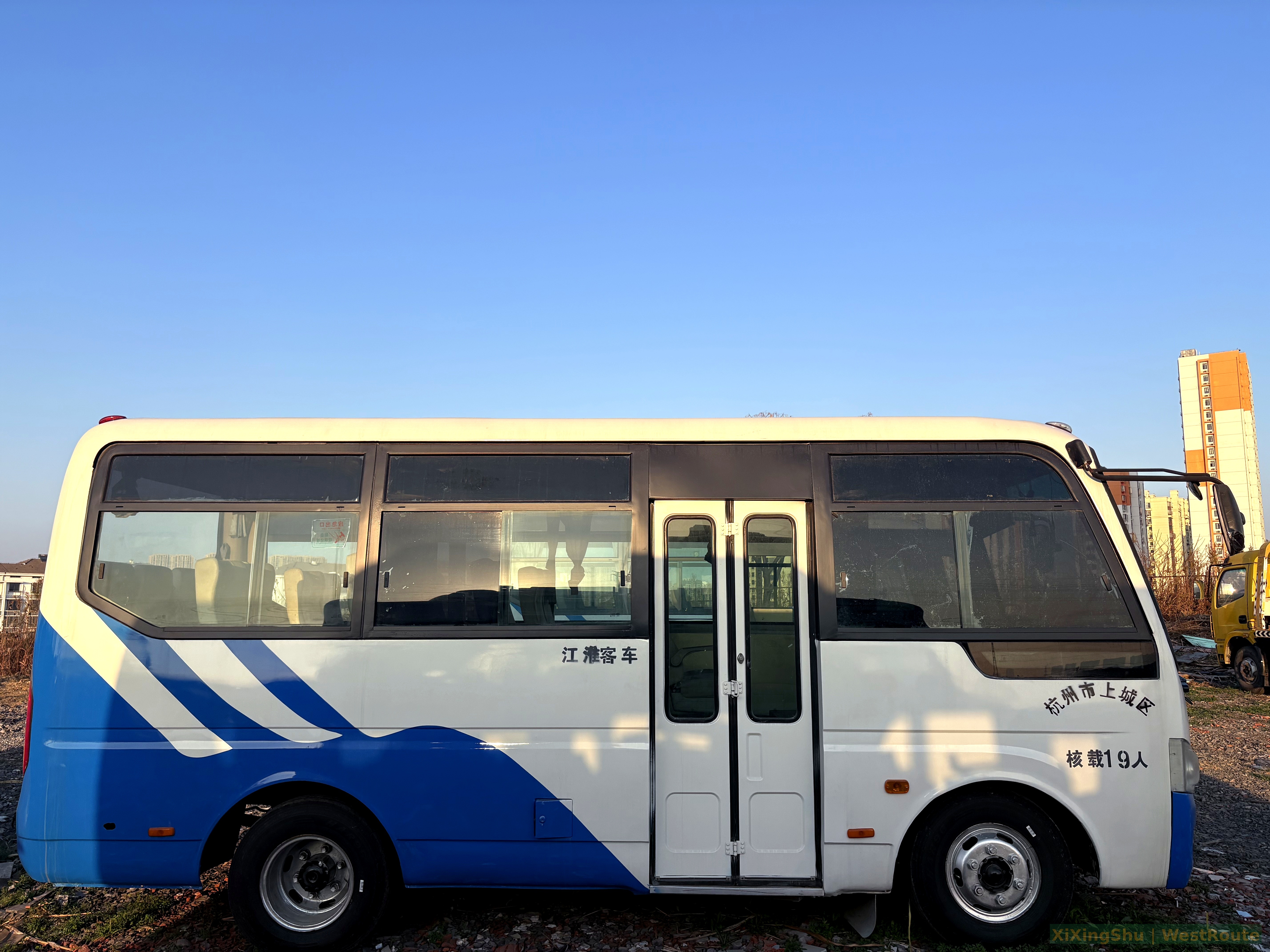 JAC Star 9