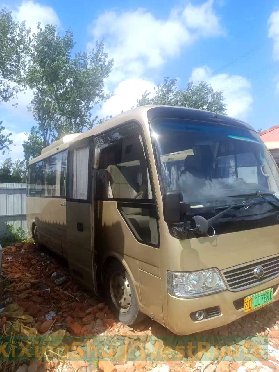 Yutong E7 Electric